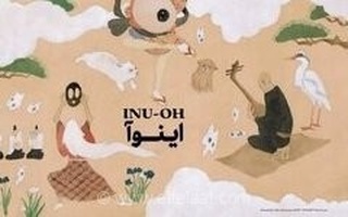 اکران انیمه تحسین‌شده «اینوآ» در خانه هنرمندان؛ روایتی موزیکال از ژاپن قرن چهاردهم برای علاقه‌مندان سینما