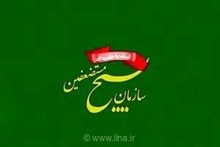 سازمان بسیج مستضعفین: پیام راهبردی رهبر انقلاب، نقشه راه قطعی برای پیروزی نهایی ملت ایران است