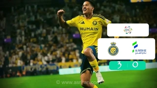 پیروزی قاطع النصر برابر الفتح در هفته نخست لیگ حرفه‌ای عربستان