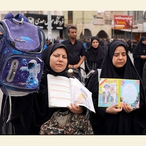 زنگ مهر و غم فقدان در میناب