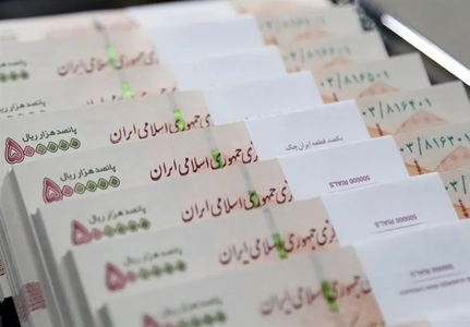 ارزش متفاوت پول در ذهن افراد: تاثیر حسابداری ذهنی بر تصمیمات مالی