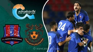 تساوی مس شهر بابک و نساجی در لیگ برتر