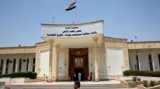 دادگاه عراق شش فرانسوی عضو داعش را به حبس ابد محکوم کرد