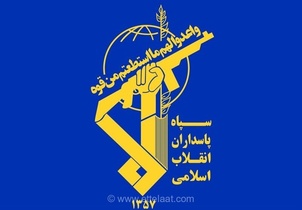 انهدام کامل زاغه مهمات و سوله‌های پایگاه علی السالم در عملیات مقتدرانه سپاه پاسداران علیه نیروهای آمریکایی
