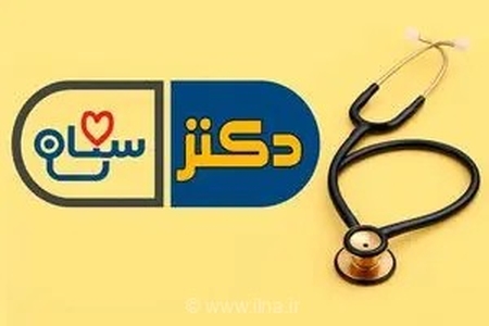 جزئیات خدمات هلال‌احمر به زائران اربعین در برنامه «دکتر سلام»؛ از آمادگی امدادی تا توصیه‌های بهداشتی