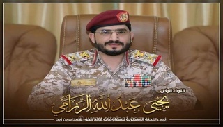 هشدار یمن به عربستان: محاصره را پایان دهید یا معادلات تغییر می‌کند