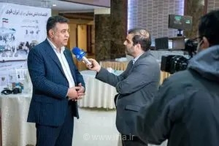 دعوت از دانشجویان و پژوهشگران برای مشارکت در واحد‌های دانش‌بنیان