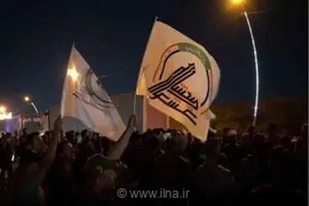 افشای هماهنگی پشت‌پرده واشنگتن با بغداد پیش از حملات هوایی به مواضع الحشد الشعبی در عراق