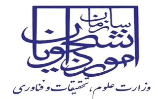 الزامی شدن برپایی میز خدمت همیاران سلامت در دانشگاه‌ها