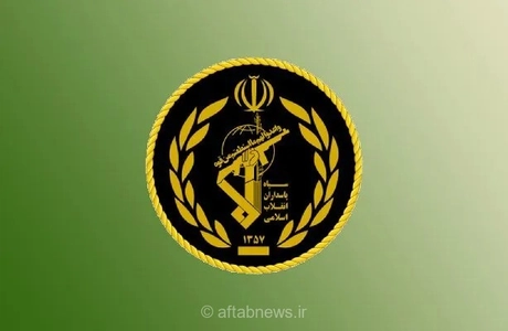 سپاه: پهپاد MQ۹ آمریکا بر فراز تنگه هرمز سرنگون شد