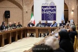 برگزاری نشست تخصصی «شب صفویه؛ شیخ ارشاد» در مجموعه جهانی شیخ صفی‌الدین اردبیلی همزمان با هفته اردبیل