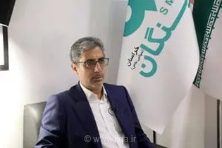 تکمیل حلقه گندله در شرق؛ از گلوگاه تأمین تا اهرم صادرات