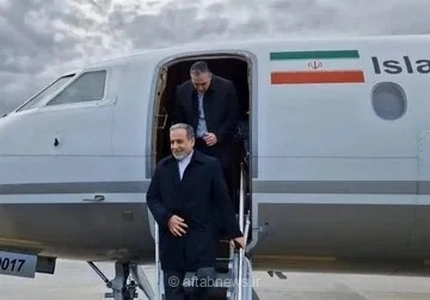 پایان سفر دیپلماتیک عراقچی به قرقیزستان؛ وزیر امور خارجه پس از شرکت در اجلاس شانگهای به تهران بازگشت