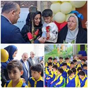 آغاز سال تحصیلی ۳۰ هزار نوآموز مازندرانی با منابع آموزشی بومی