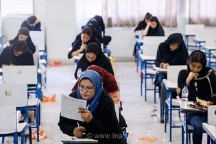آغاز آزمون‌های دستیاری و ارتقای دندانپزشکی ۱۴۰۵ با حضور بیش از ۲۵۰۰ داوطلب