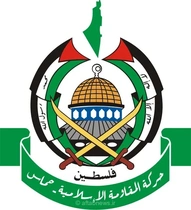 شروط حماس برای توافق آتش‌بس در غزه: عقب‌نشینی کامل اسرائیل و توقف فوری تمامی حملات نظامی