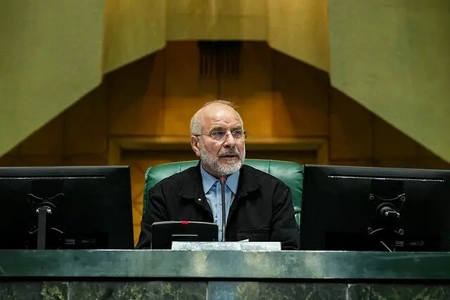 سخنرانی پزشکیان در سازمان ملل، صدای ایران