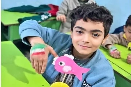 آغاز سال تحصیلی و بازگشت به مدرسه