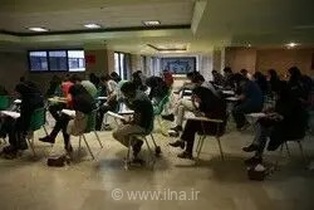 اعلام نتایج اولیه آزمون‌های دانشنامه پزشکی و مهلت اعتراض
