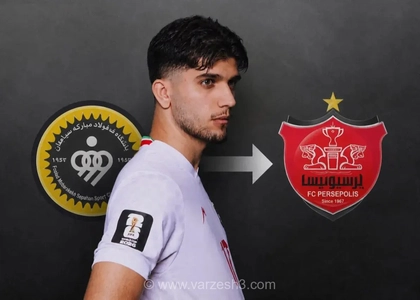 رد قاطع پرسپولیس؛ معامله غیرممکن سپاهان برای جذب آریا یوسفی با دو بازیکن!