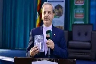 برگزاری سمپوزیوم بین‌المللی گفت‌وگوی ادیان در اوگاندا با هدف ترویج صلح، عدالت و هم‌زیستی مسالمت‌آمیز میان پیروان مذاهب