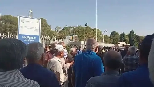 تجمع بازنشستگان مخابرات در اصفهان، کرمانشاه و کردستان