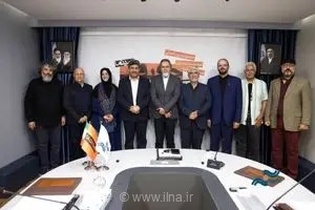 آغاز به کار شورای سیاستگذاری بیستمین جشنواره «سینماحقیقت» با حکم رائد فریدزاده و حضور چهره‌های فرهنگی