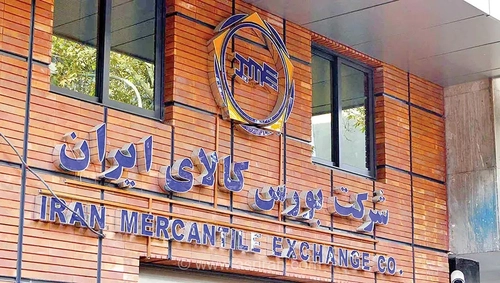 مجوز معاملات گواهی سپرده کالایی برای سبدهای اختصاصی بورس کالا صادر شد
