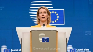 اتحادیه اروپا ۵ فرد مرتبط با صنایع دفاعی روسیه را تحریم کرد