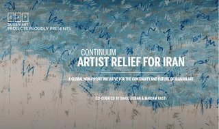 جنبش هنرمندان ایرانی در صحنه جهانی؛ عبور از تحریم با Continuum