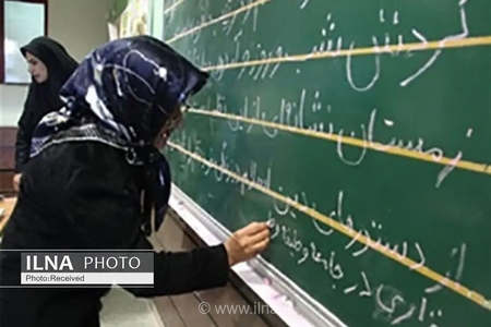 بازنگری اساسنامه نهضت سوادآموزی با هدف تحول در آموزش بزرگسالان