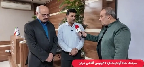 تجهیزات پزشکی مسروقه: پلیس آگاهی از صنوف نظارت می‌کند