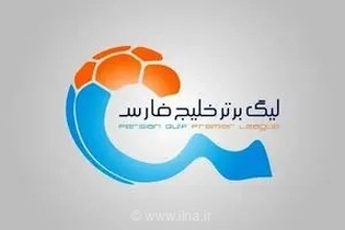 ترکیب استارتینگ مس شهربابک و خیبر خرم‌آباد برای دیدار لیگ برتر اعلام شد