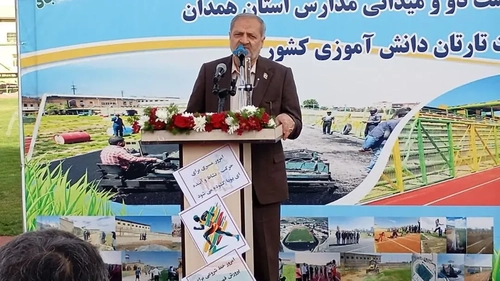 افتتاح نخستین پیست دوومیدانی مدارس همدان با حضور وزیر آموزش و پرورش
