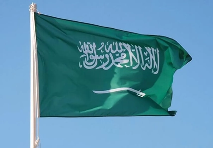 ادعای عربستان: حمایت ایران از حوثی‌ها ناقض توافق سال 2003 است