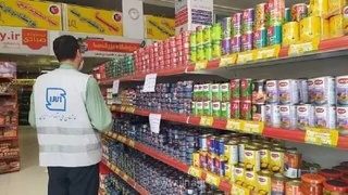 شناسایی ۱۰۰ کالای فاقد استاندارد در چهارمحال و بختیاری