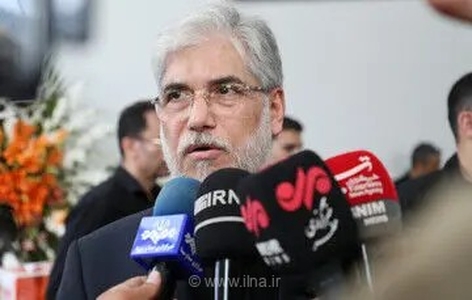 رتبه‌بندی دانشگاه‌ها با شاخص مسئولیت اجتماعی انجام می‌شود