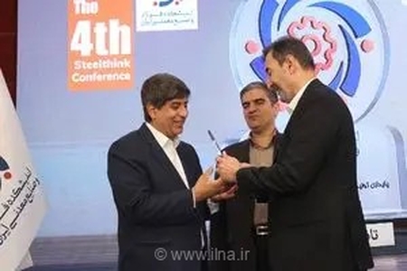 فولاد مبارکه با کسب تندیس تاب‌آوری ملی، الگوی برتر مدیریت بحران و پایداری در صنعت ایران شناخته شد
