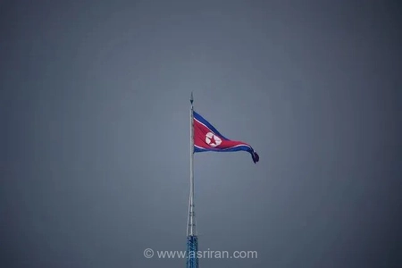هشدار وزیر دفاع کره شمالی به آمریکا در پی رزمایش نظامی مشترک