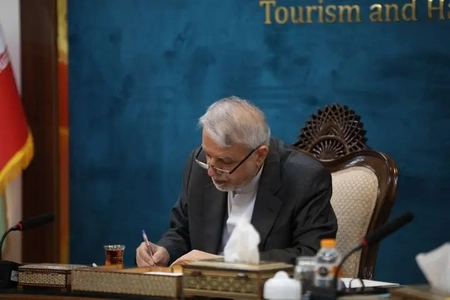 پاسداری از میراث ناملموس، صیانت از هویت و سرمایه‌گذاری برای صلح