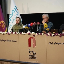 همکاری بیمه دی و خانه سینما برای حمایت از اهالی هنر و رویدادهای سینمایی
