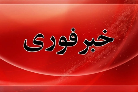 تیراندازی به خودرو در راسک: سه مجروح و انتقال به بیمارستان