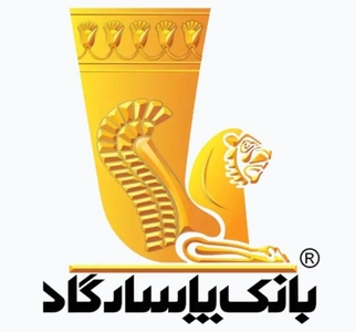 آغاز ساخت دارالفنون شهید کاظمی بیرجند با حمایت بانک پاسارگاد
