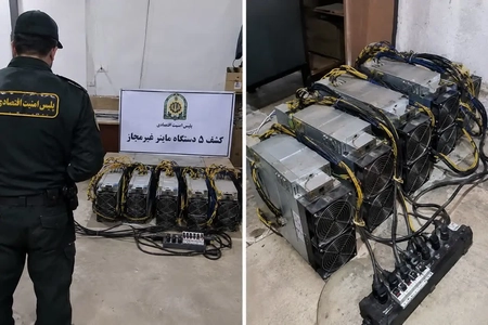 کشف و توقیف ۵ دستگاه ماینر غیرمجاز در بروجن