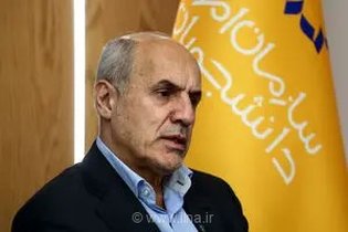 مدل 90‌ ساله تغذیه دانشگاهی بازنشسته شد