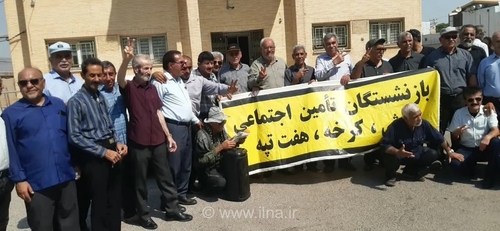تجمع بازنشستگان تامین اجتماعی در رشت، شوش و اهواز/ نگرانی از پرداخت قطره‌چکانی مستمری