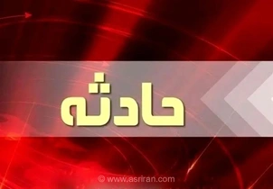 تصادف مرگبار پژو و ساینا در محور اژیه به ورزنه؛ ۴ نفر جان باختند و ۳ تن مصدوم شدند
