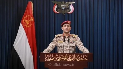 حمله عربستان به زندان الجوف یمن؛ واکنش سخنگوی حوثی‌ها