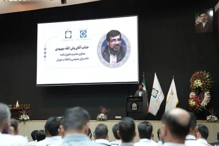 دستگاه قضا بر ایمنی تاکید کرد/ برخورد با متخلفان