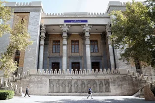 واکنش ایران به مواضع فرانسه درباره فعالیت موسسه وابسته به سفارت